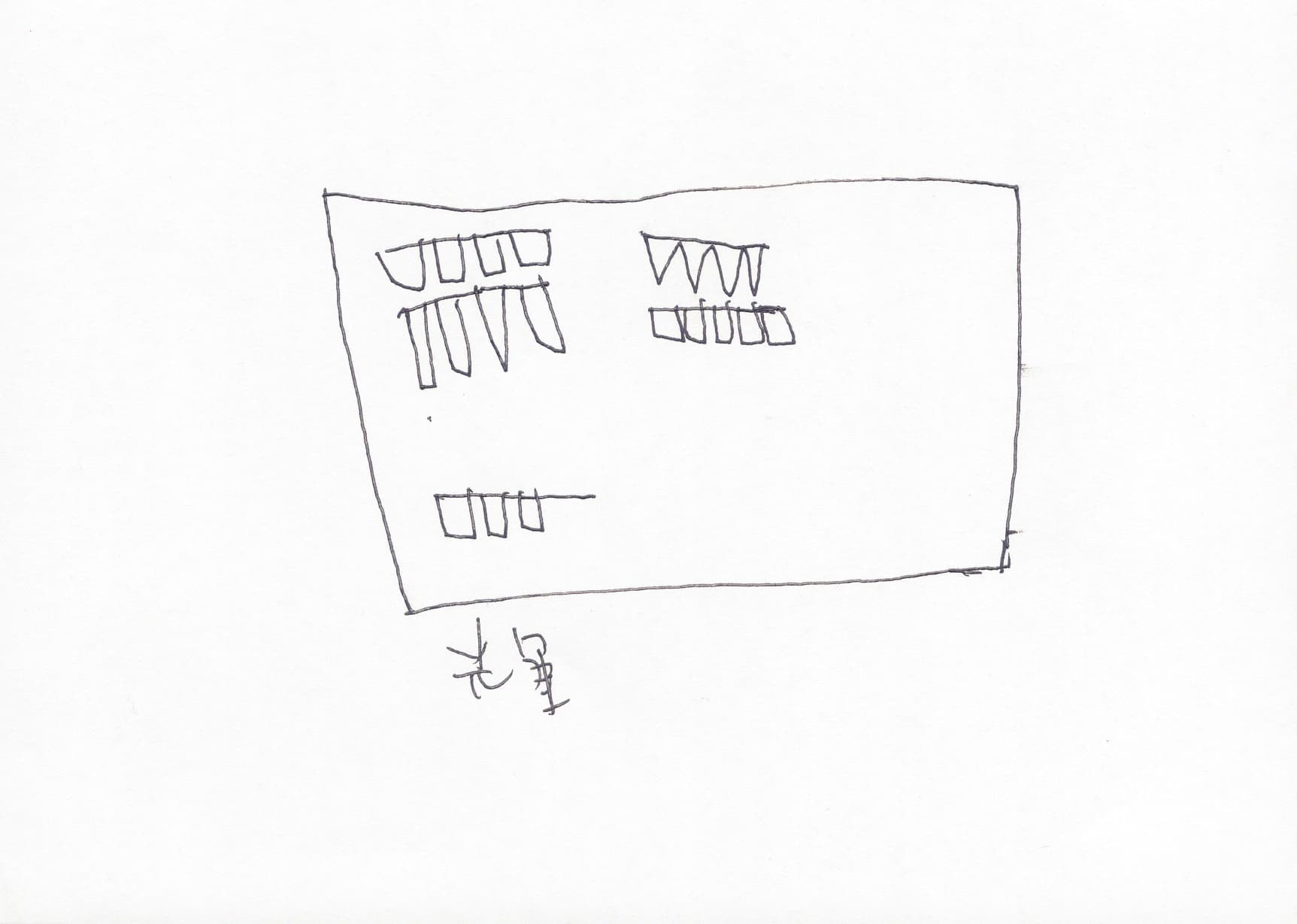 模糊的男人97005