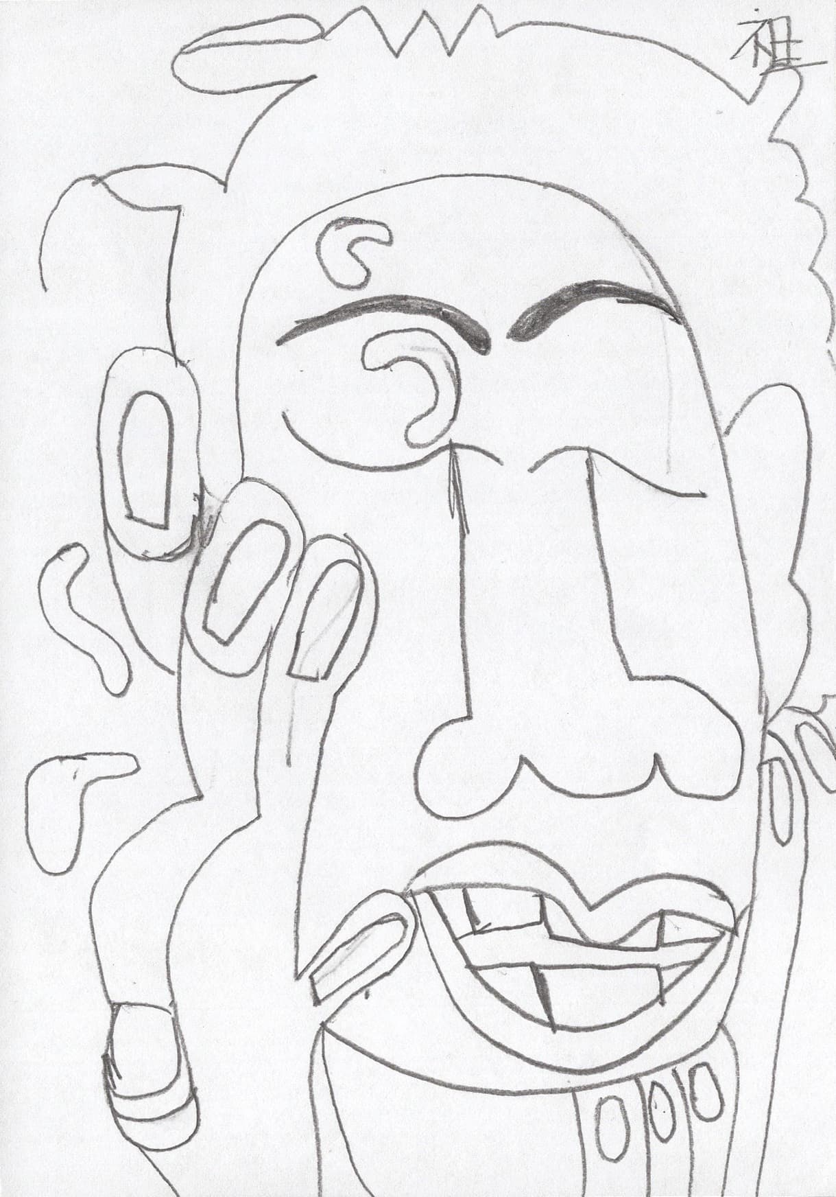 實驗 第1號（女人）