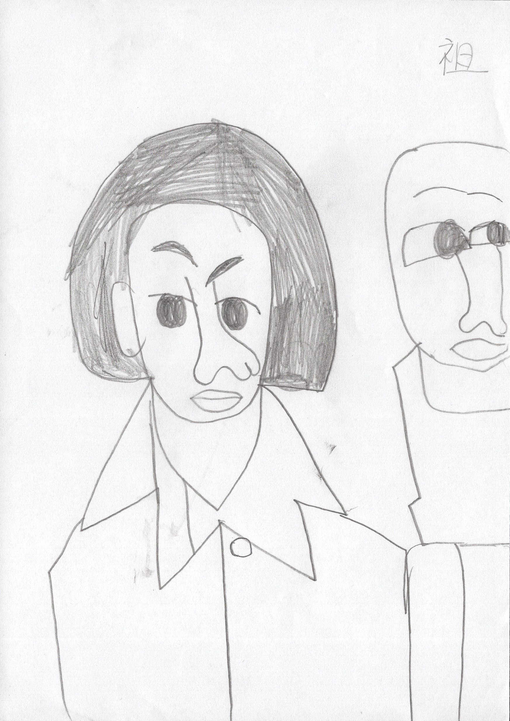 血緣──大家庭17號