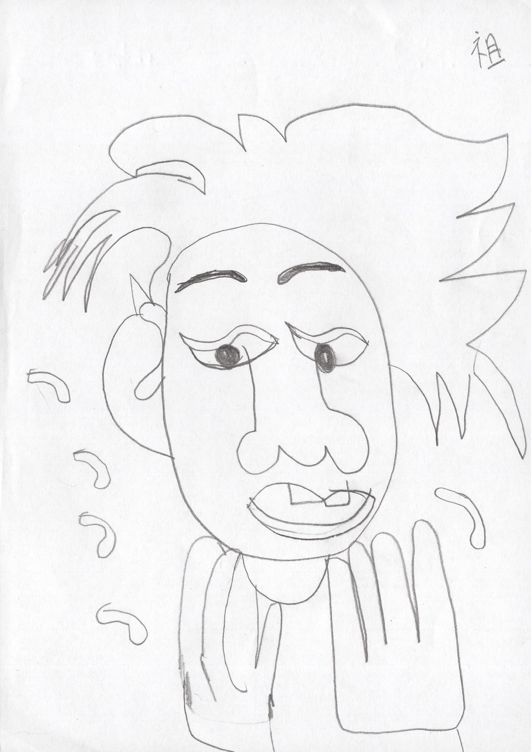 實驗 第1號（女人）