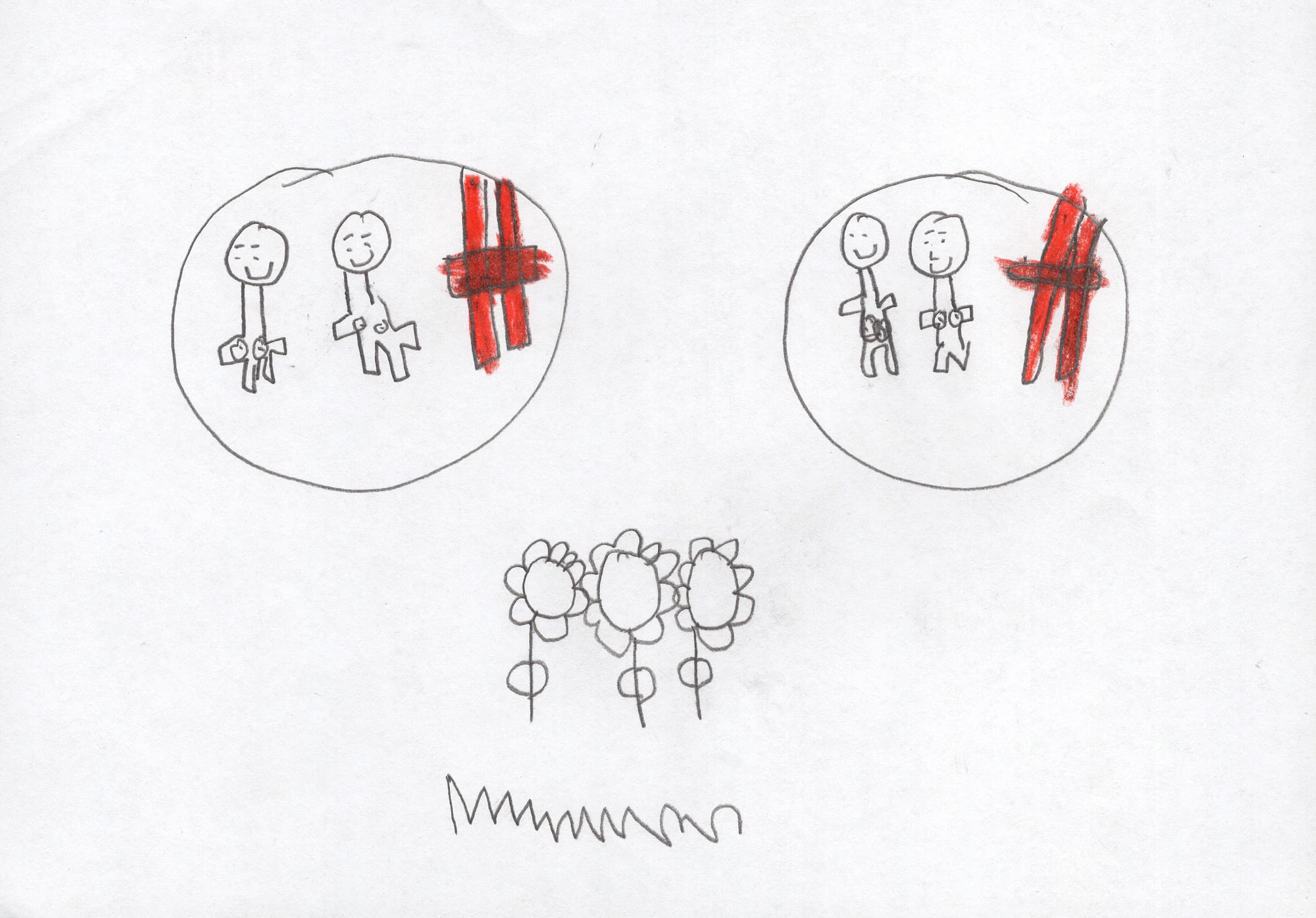 嘿哈羅嗨 第8號