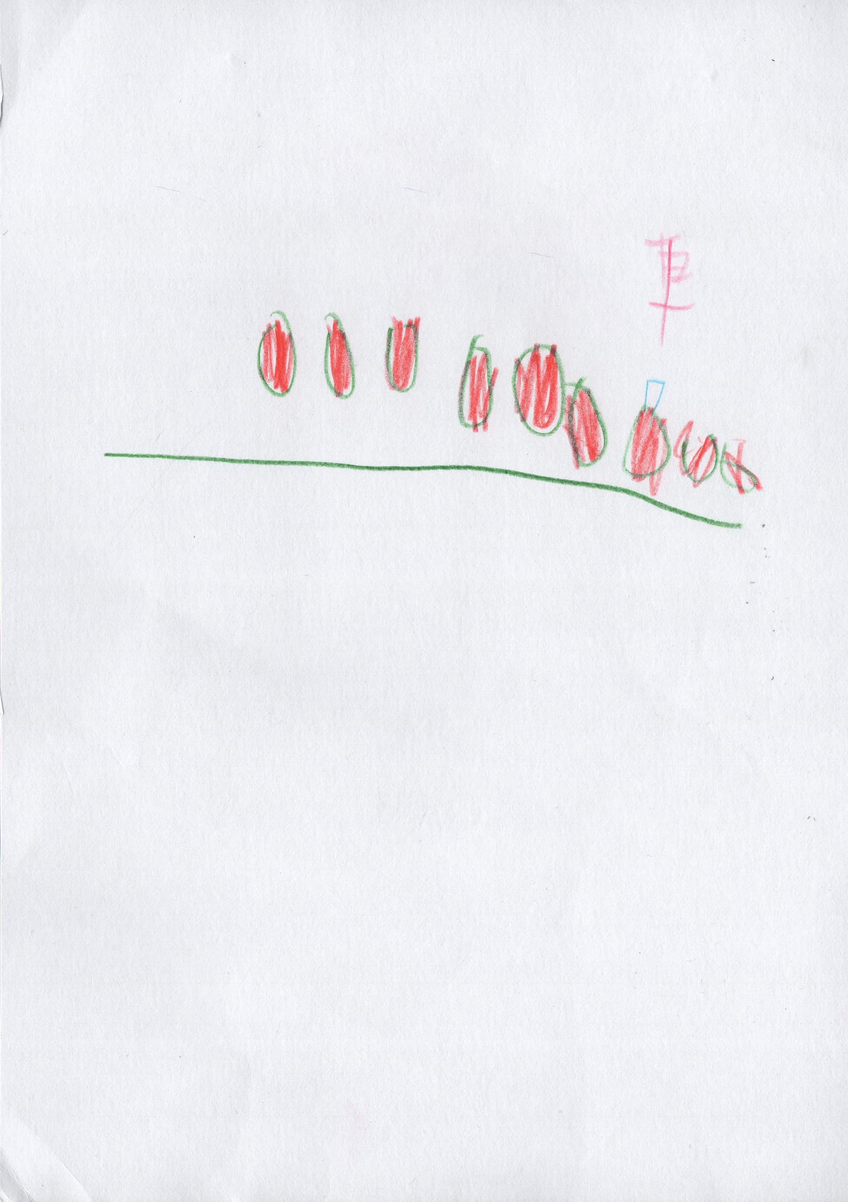 石礦場中寧靜的一天