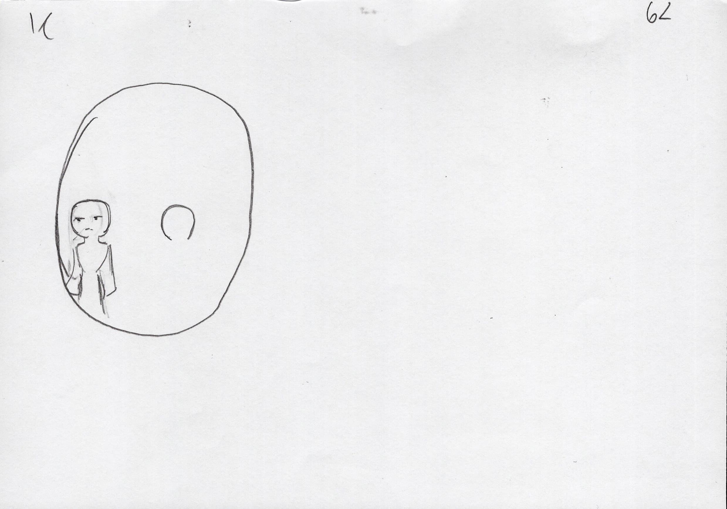 嘿哈羅嗨 第8號