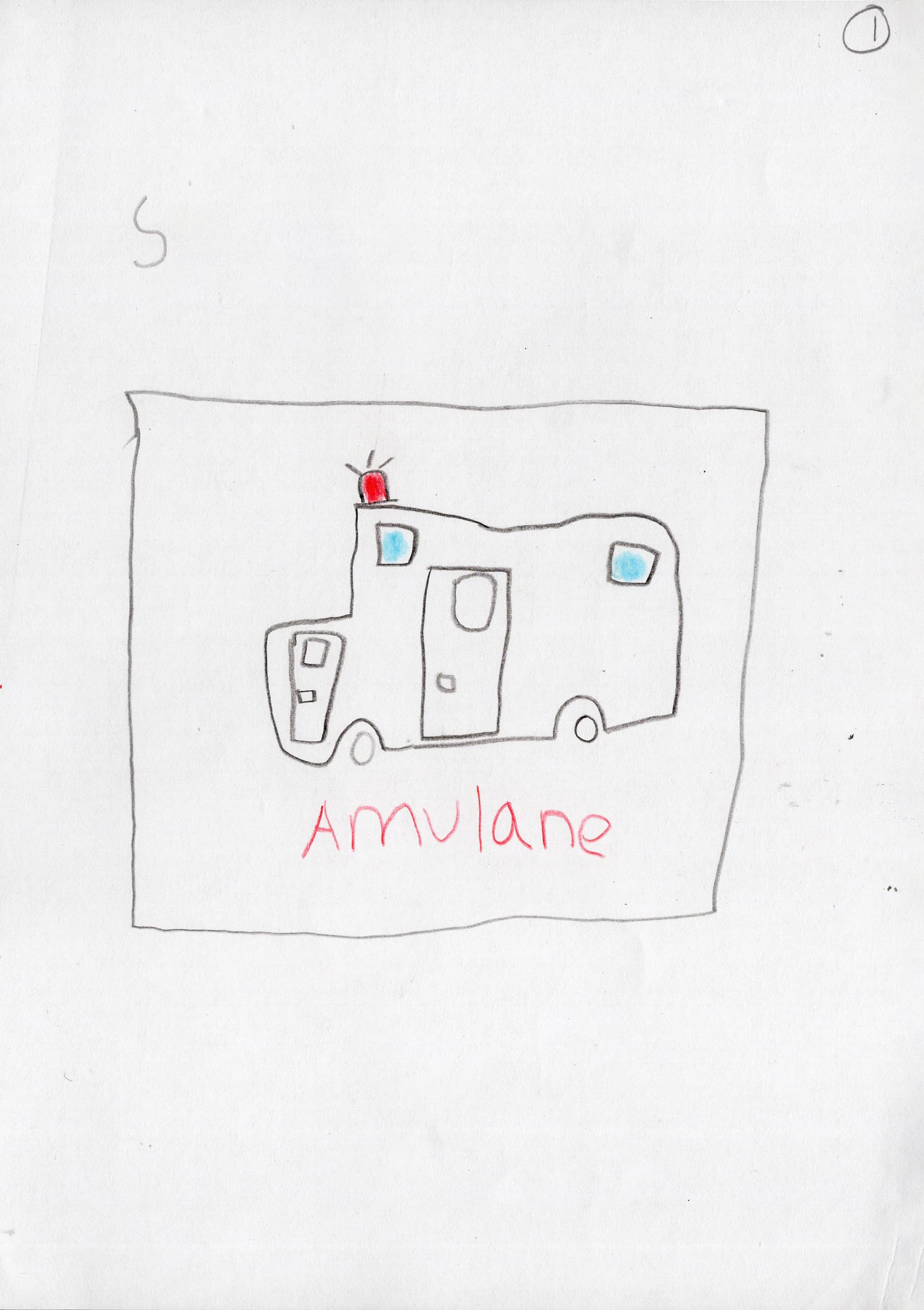 將梅賽德斯-奔馳沉入黃河