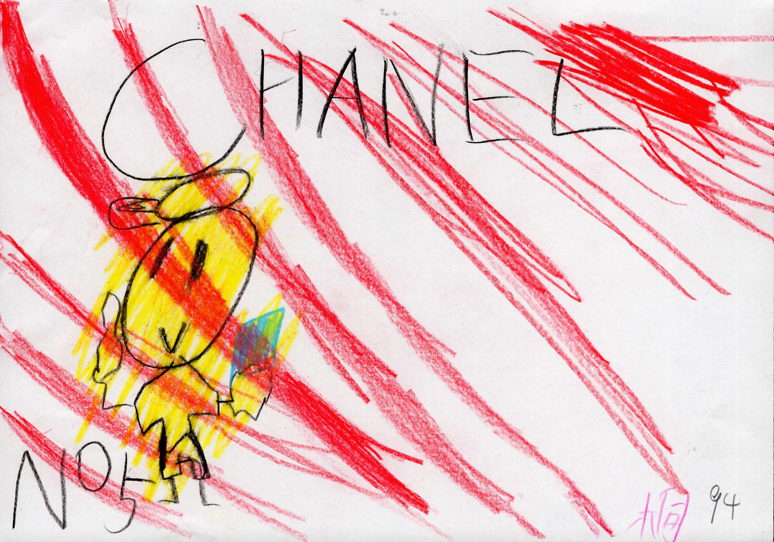 大批判：香奈兒