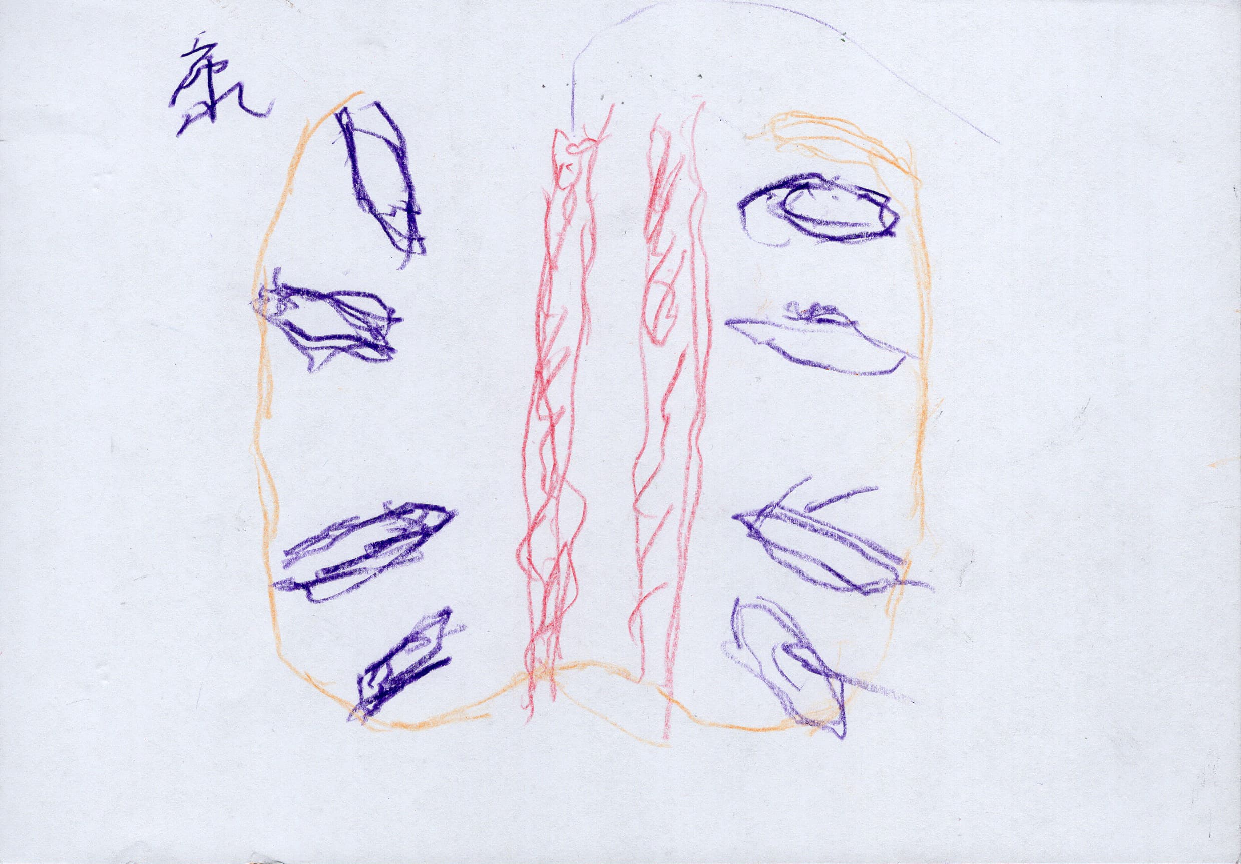 Let's go see: 'Never End: The Art and Life of Gaylord Chan'