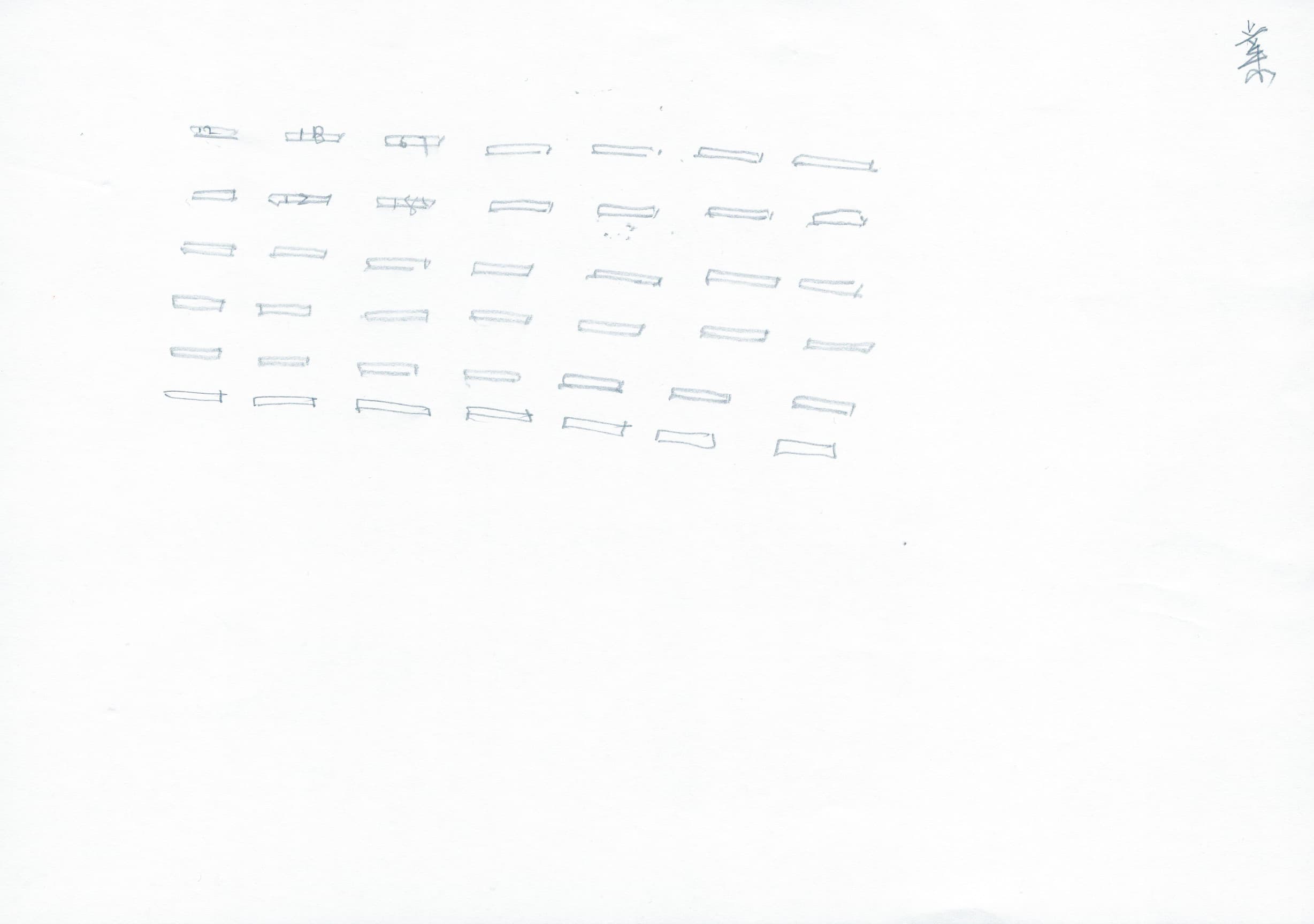 Region No. 43701 – No. 43900