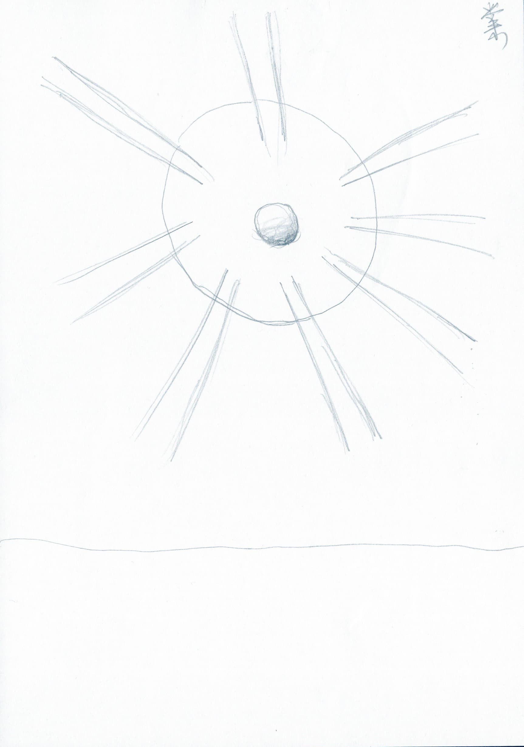 Adonis印刷公司海報