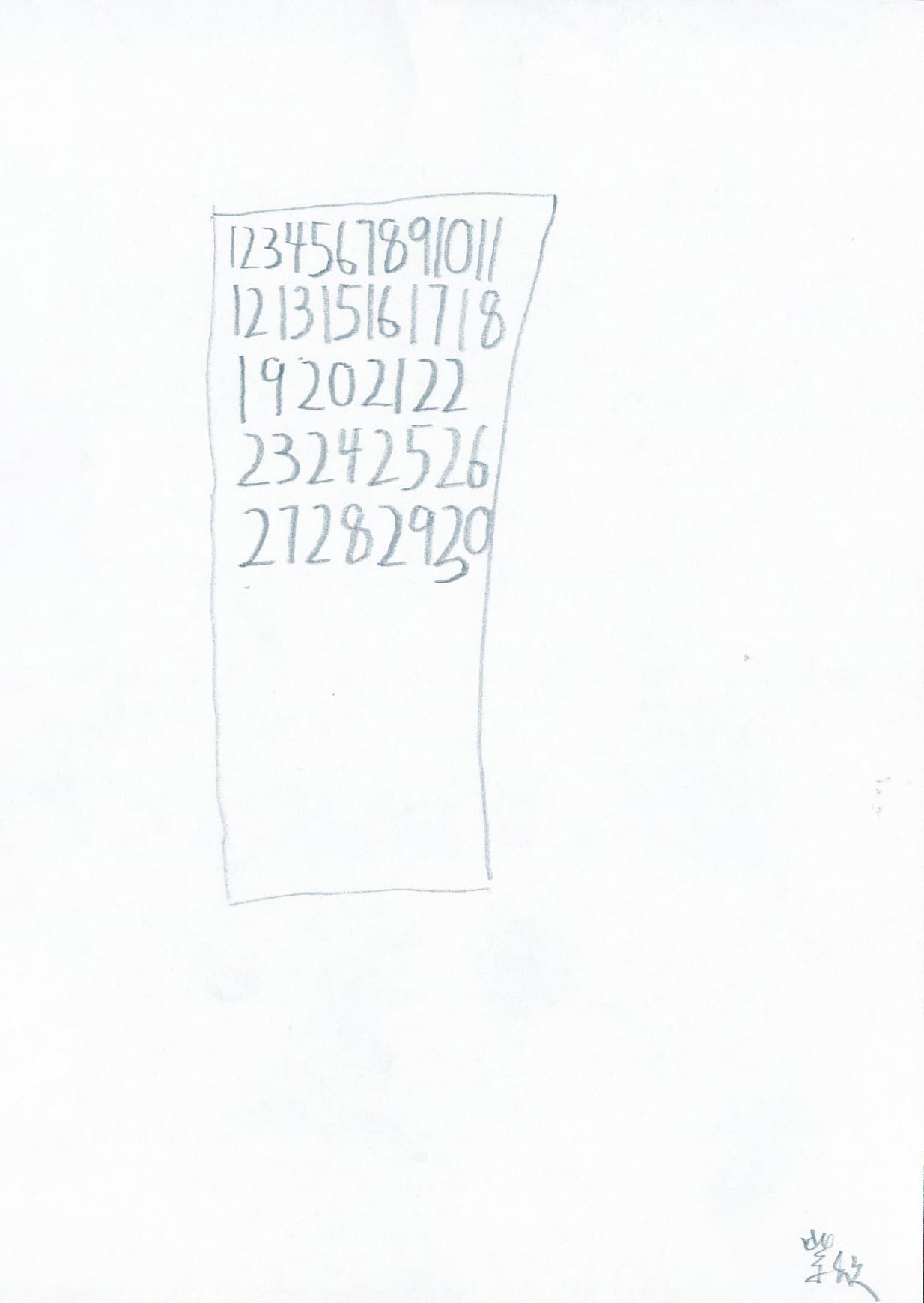 Region No. 43701 – No. 43900