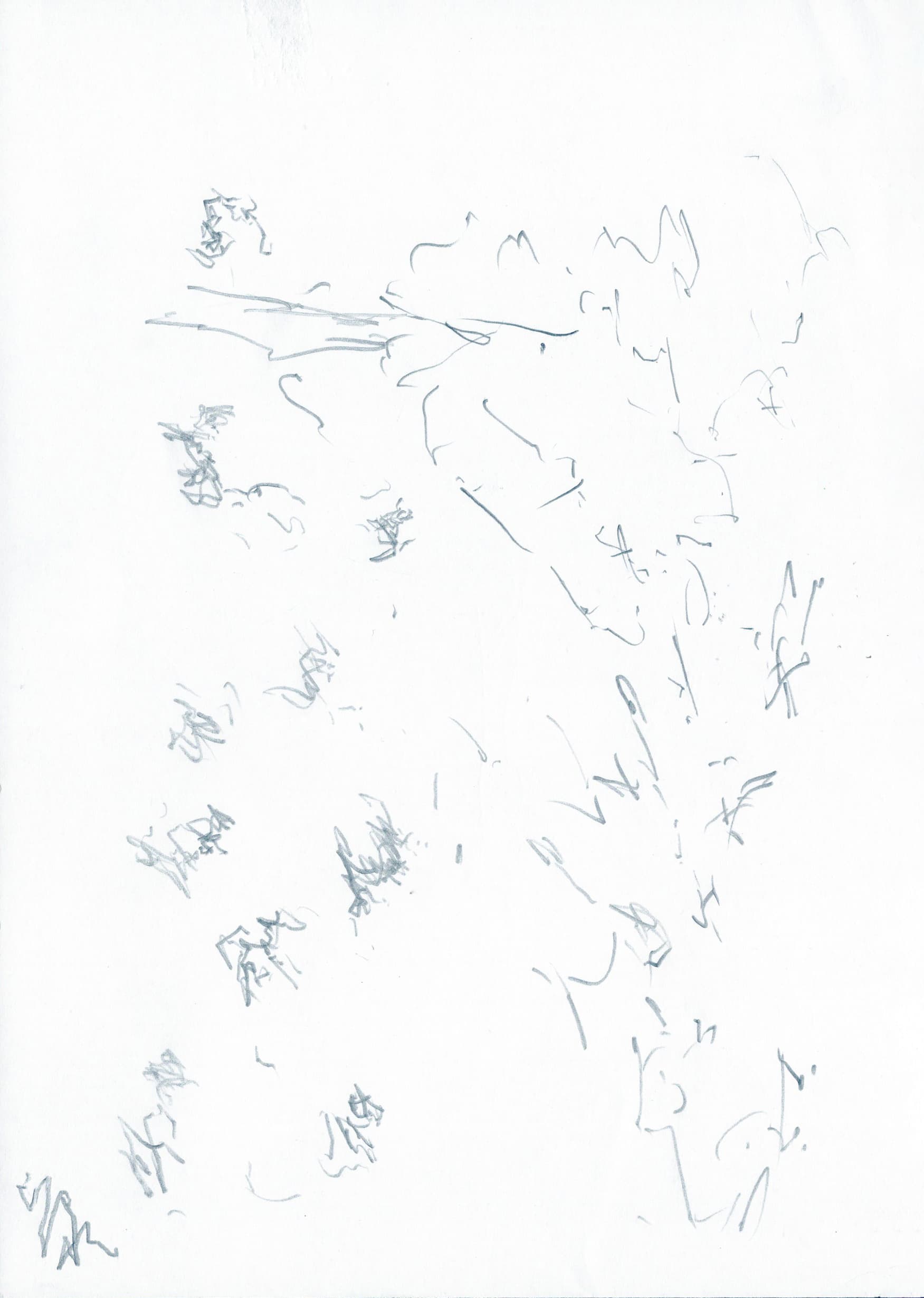 白描芥子園（十一日談系列）